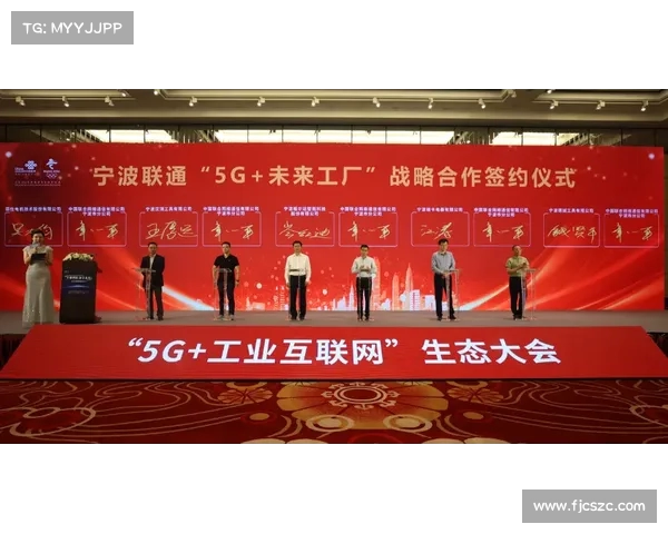 网球比赛世界排名解析与影响因素探讨及未来趋势分析 网球比赛世界排名解析与影响因素探讨及未来趋势分析